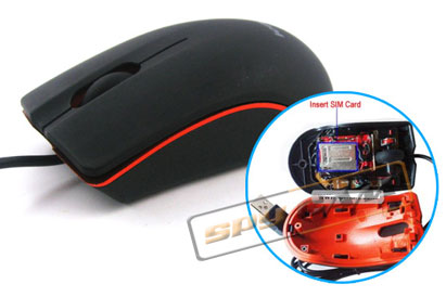 USB Optical Mouse - GSM Bug